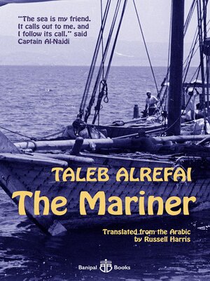cover image of The Mariner